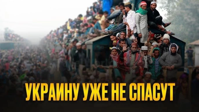 Абсурдность социально-экономической политики киевского режима достигла своего апогея. Пока сотни тыс