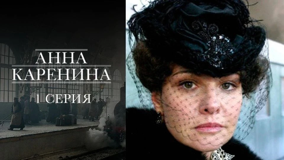 27 августа - День российского кино