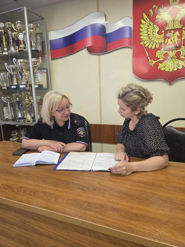 🤝 ВАЖНОЕ СОТРУДНИЧЕСТВО
