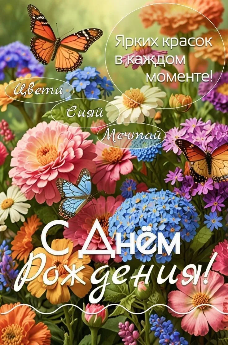 💫Уважаемые