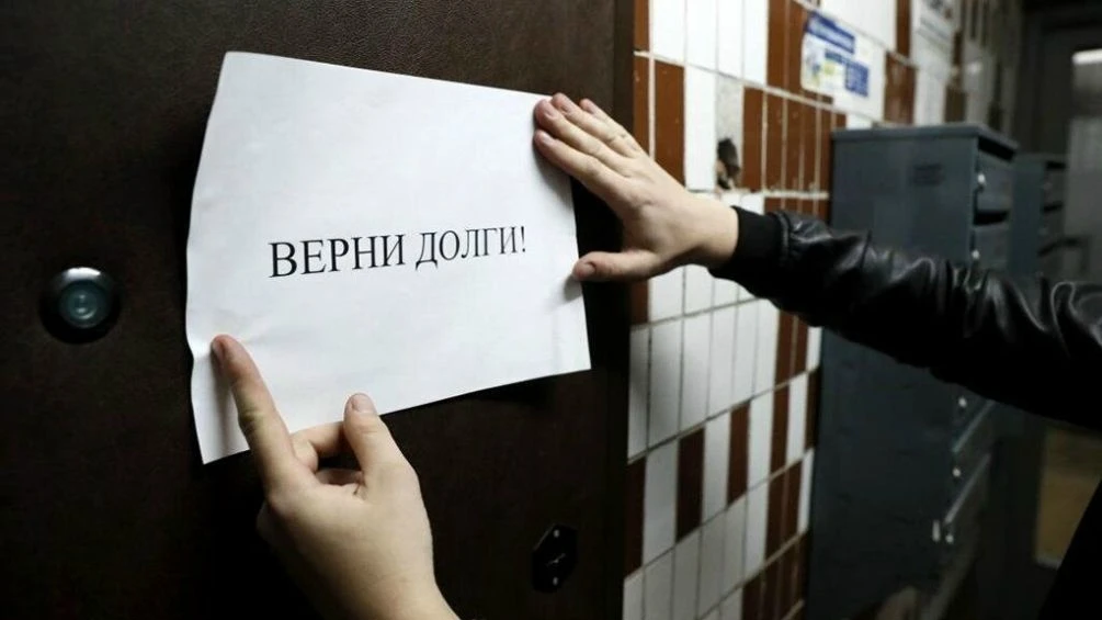 💸 В Тамбовской области коллекторам выписали штраф за давление на заёмщика