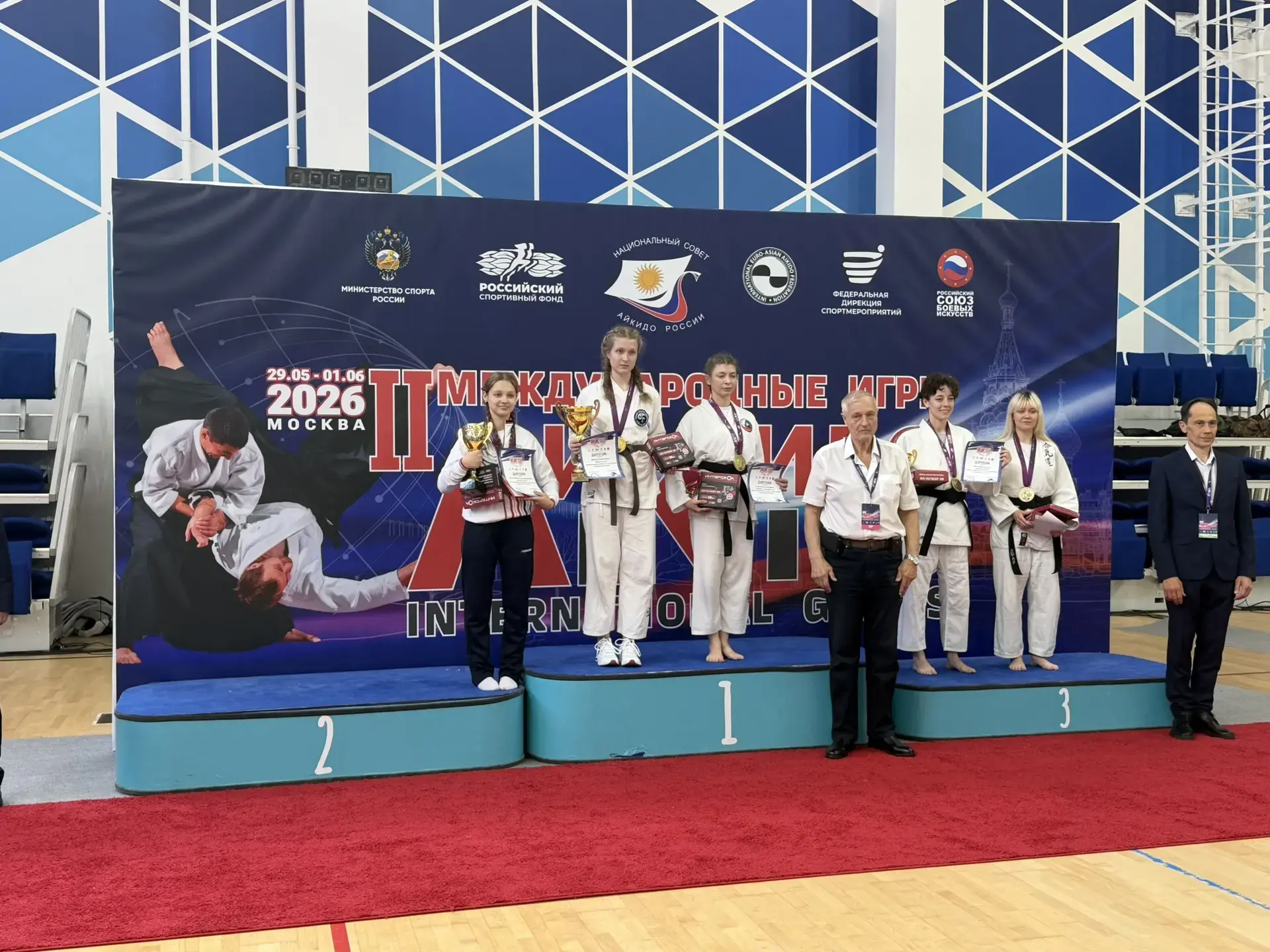 ⚡Медали на международных играх по айкидо