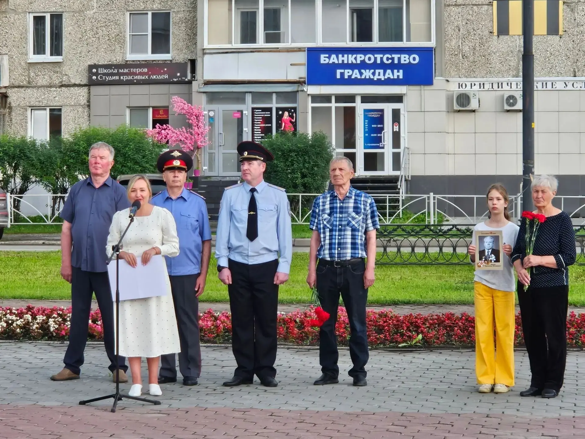 21 июня 2026 года, к Дню памяти и скорби, на Бульваре Победы у Вечного огня состоялась ...