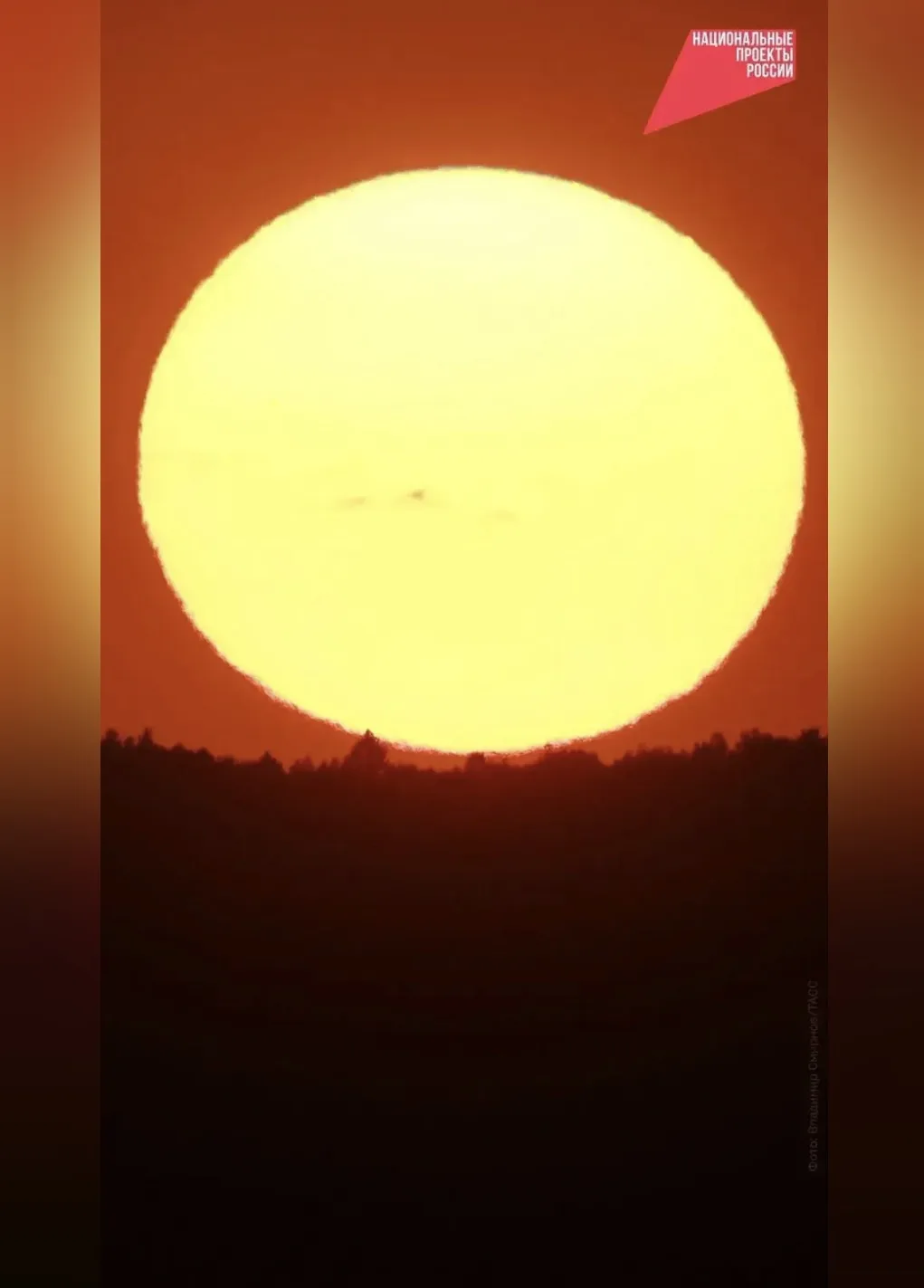 Как ощущается лето в России 🌅

Иногда хочется замедлиться и просто насладиться моментом: вдыхать ар