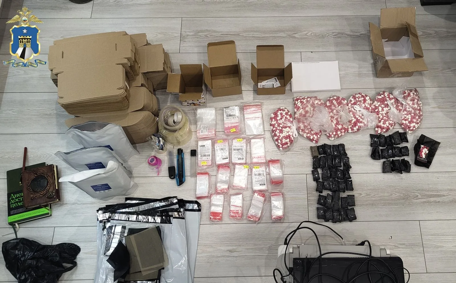 🚨 В Ставрополе полицейские изъяли у двух местных жителей более трех килограммов предна...