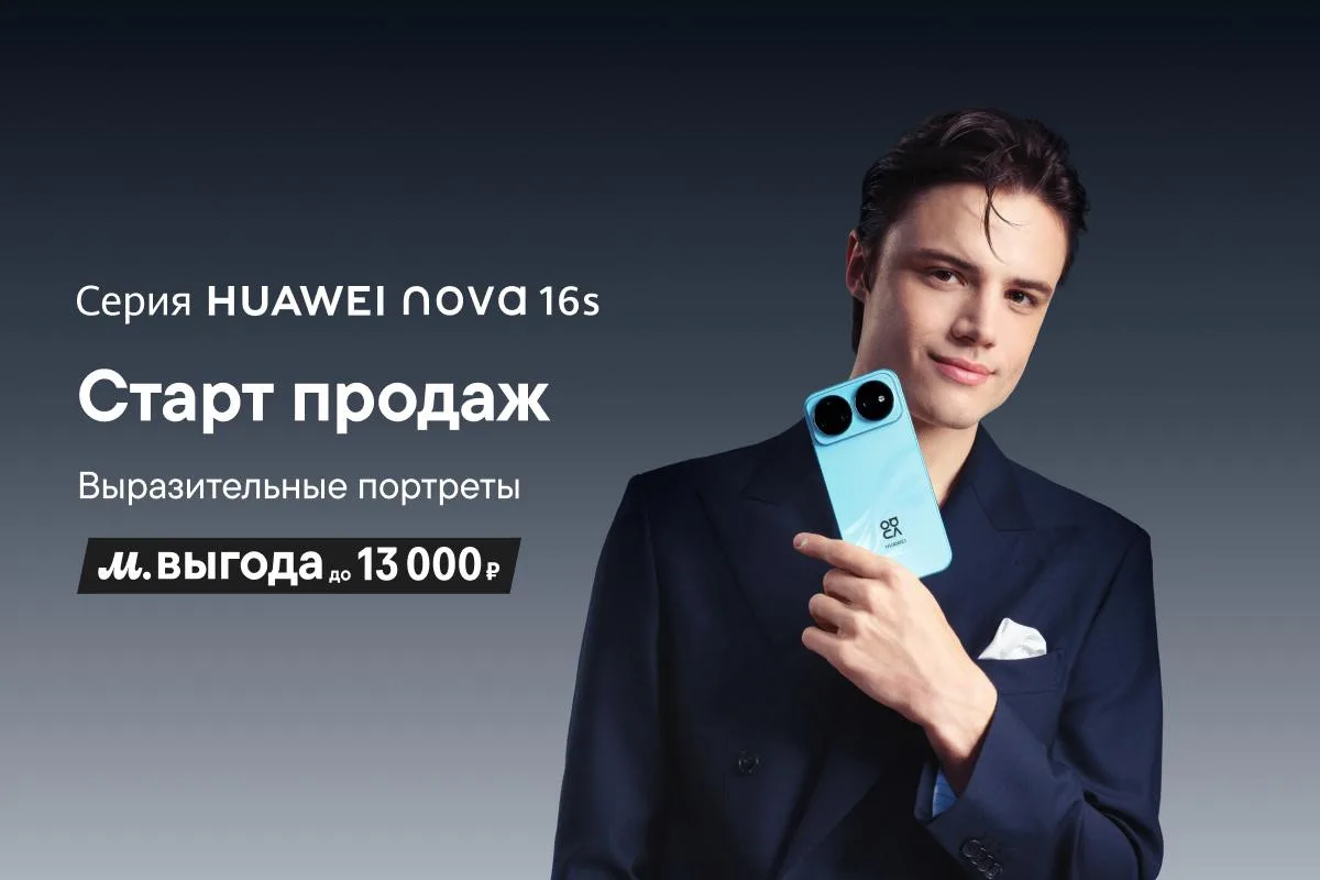 Стиль, который видно с первого взгляда ✨