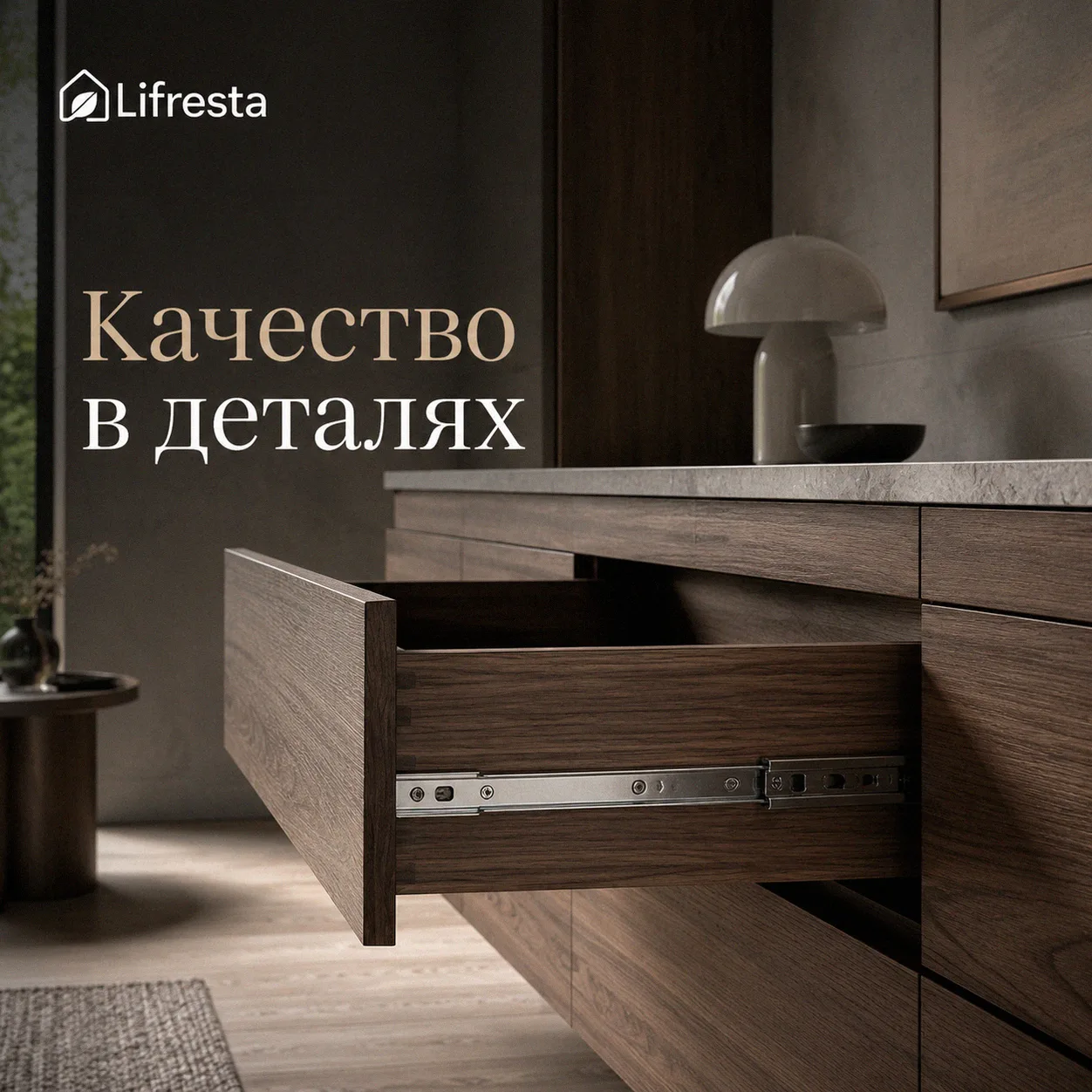 Качество мебели выдают мелочи, а не цена на бирке