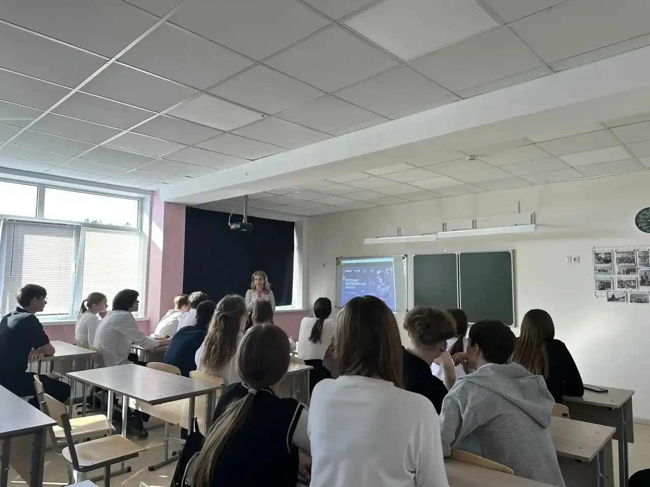 Сегодня для учащихся 10–11 классов прошла увлекательная мастер-лекция в рамках профориентационной ра