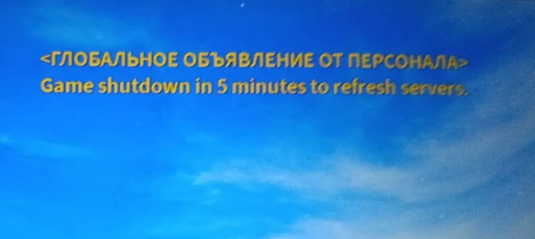 ??? 🫪


💪Мой БУСТ
══════════
💬 ЧАТ     🎬Видосы
🏔️Майн   🧸Поппи