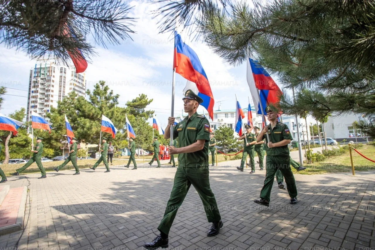 День Государственного флага России в Анапе: программа празднования