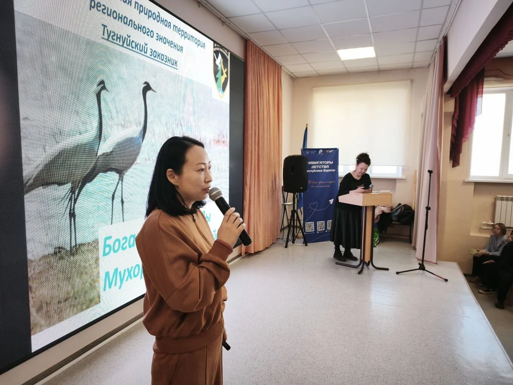 💚 Сегодня, 15 апреля, отмечается День экологических знаний.