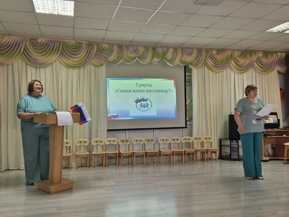 💫В преддверии государственного праздника Дня России  для воспитателей детского сада бы...