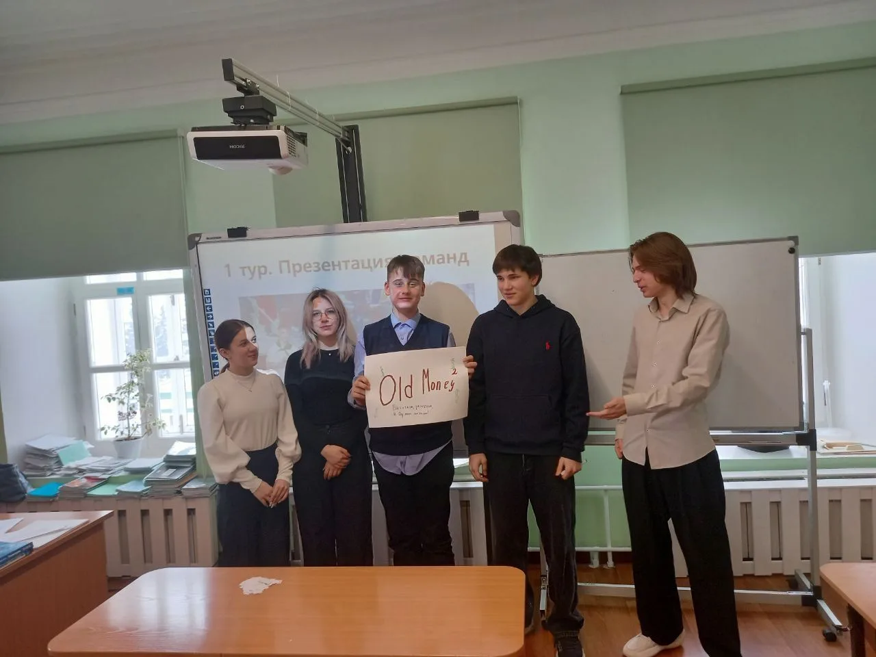 МАРАФОН МАТЕМАТИЧЕСКИХ ЗНАНИЙ