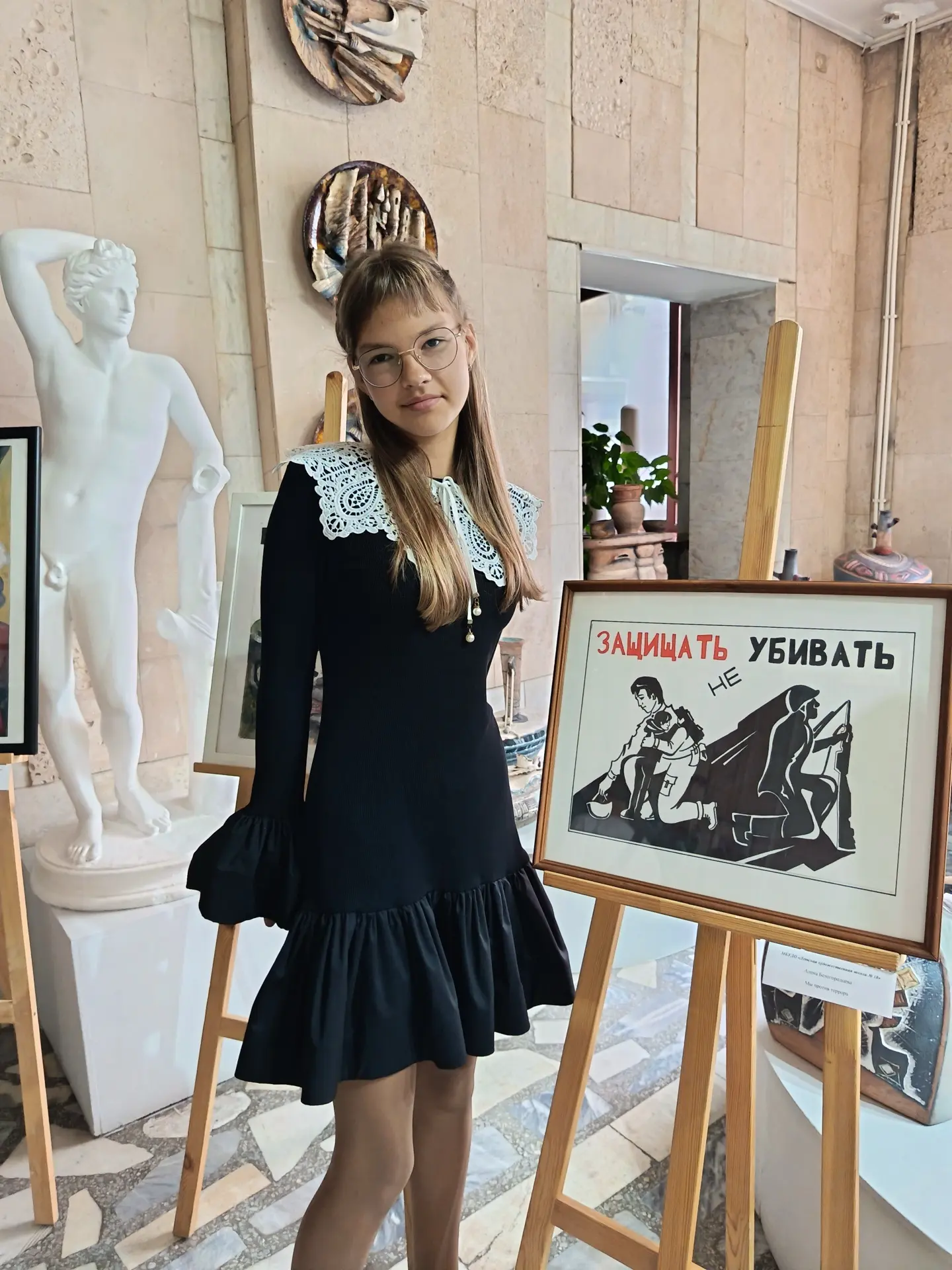 🎨В Кузбасском колледже искусств подвели итоги конкурса «Дети и молодежь против террори...