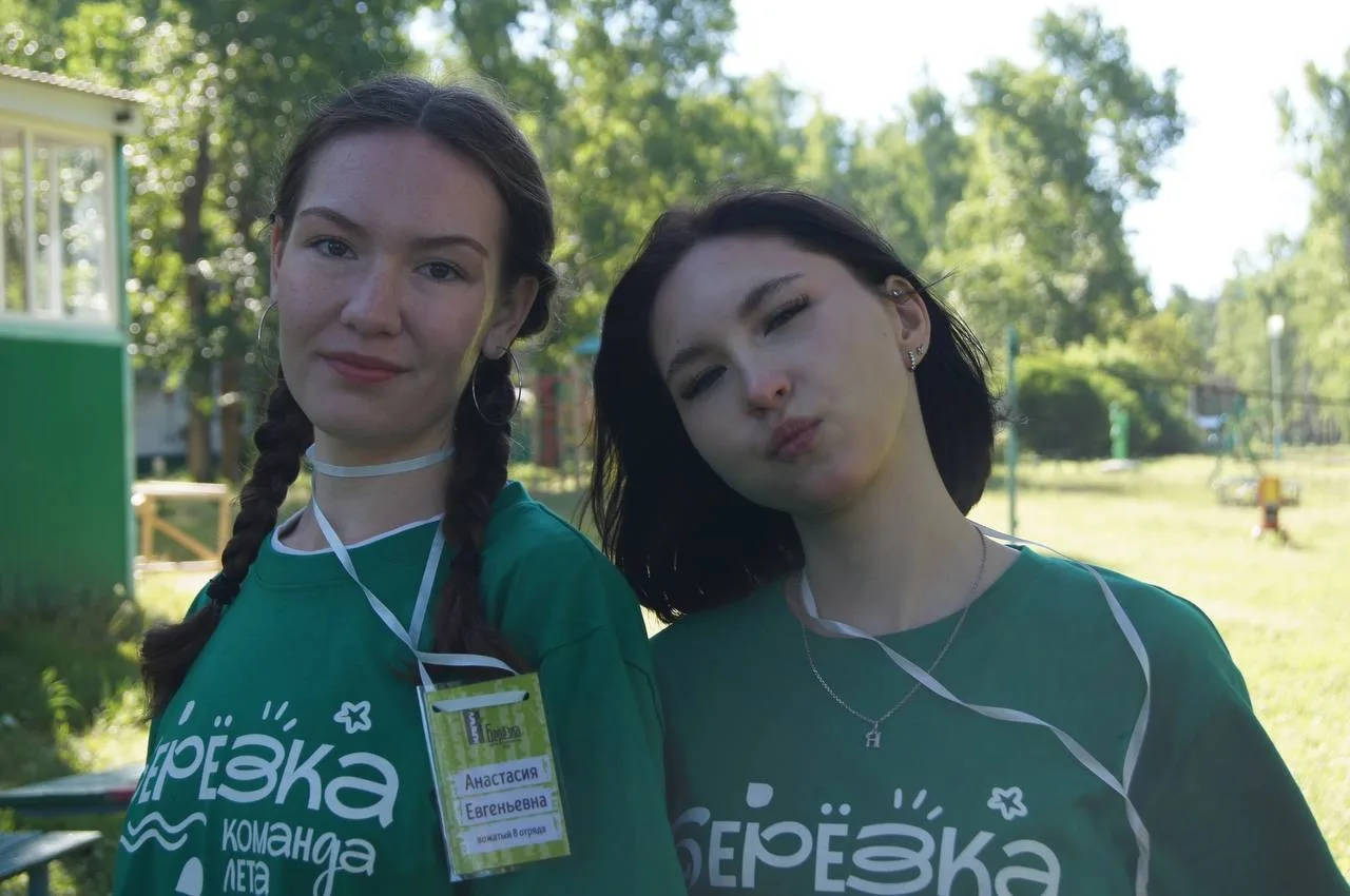 ☀️ Лето, полное смысла и эмоций!