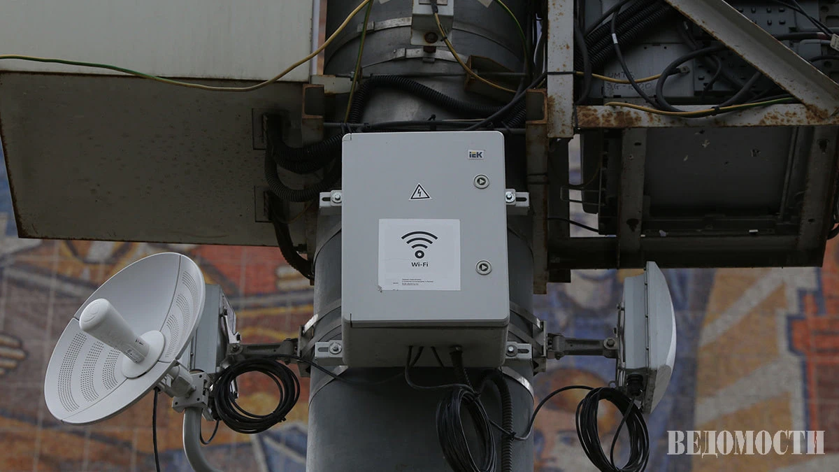 📰 Объем госзакупок WiFi-оборудования в первом полугодии 2026 году вырос на 23% по срав...