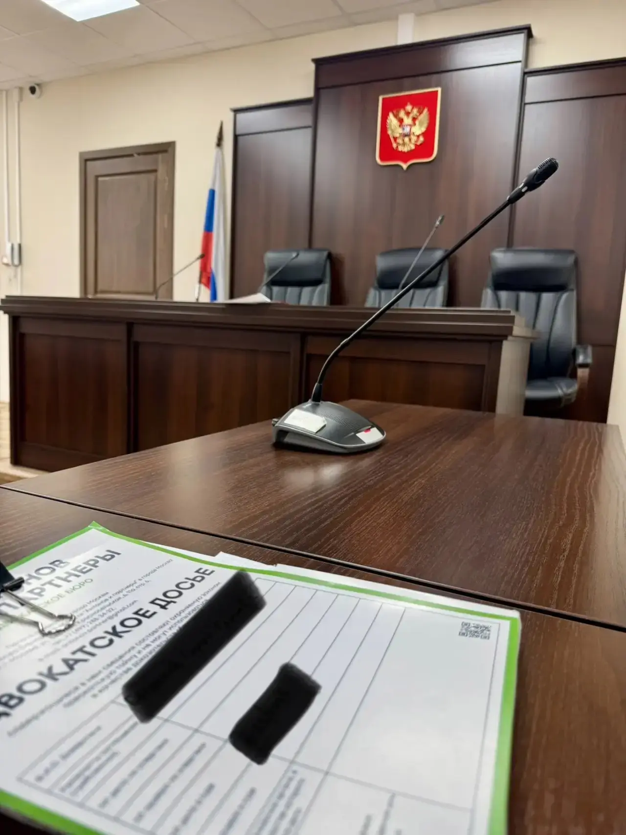 Иркутский областной суд сегодня, к сожалению, оставил  без изменения приговор в отношении нашего дов