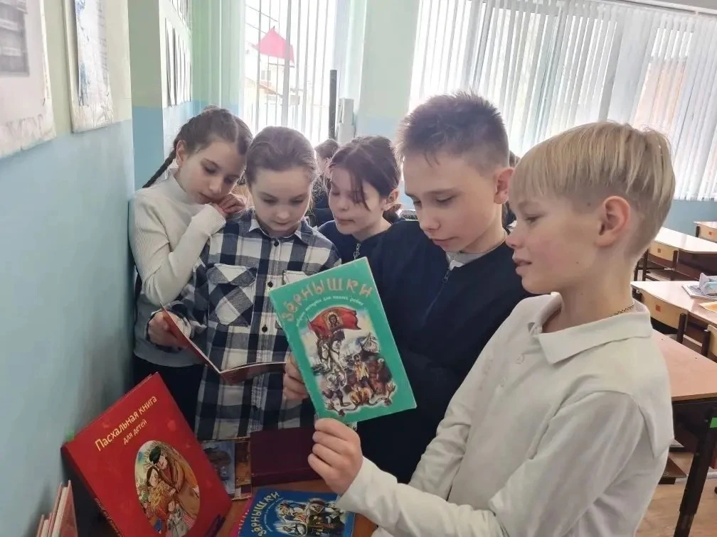 ДЕНЬ ПРАВОСЛАВНОЙ КНИГИ 14 марта в России отмечается День православной книги — праздник, установленн