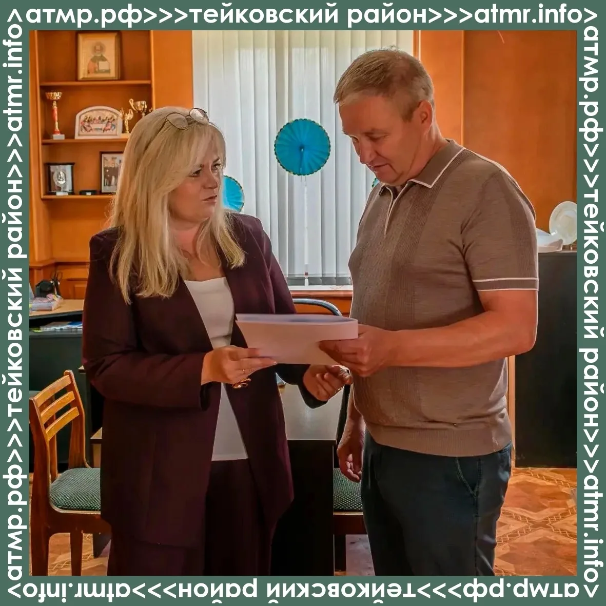 📌Представители администрации поздравили ООО «СП Нельша» с 35-летием

💬Сегодня, 19 июня 2026 года, 