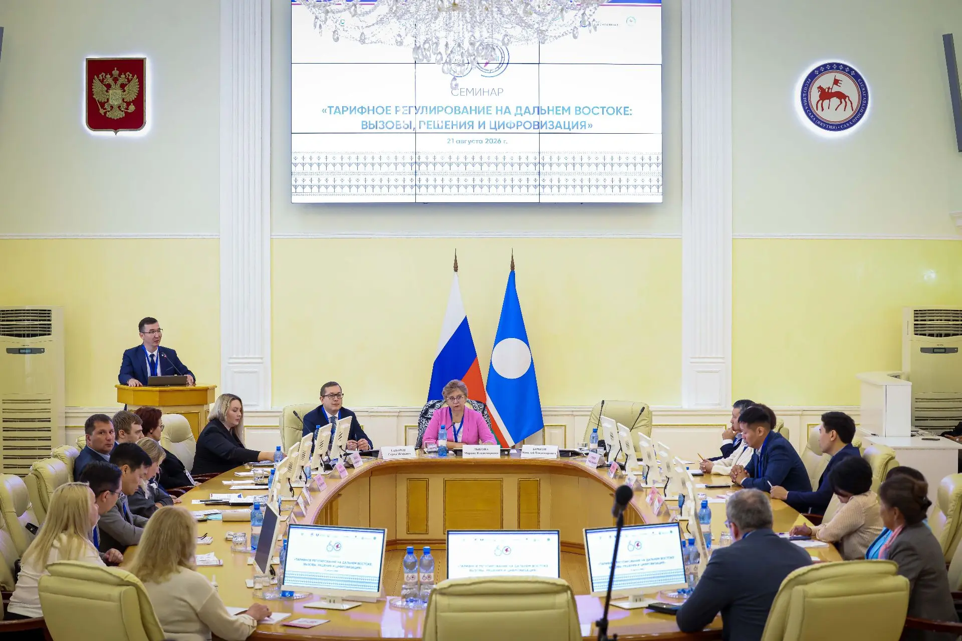 В Якутске обсуждены вопросы тарифного регулирования энергетики