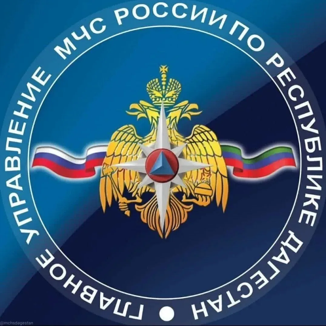 ‼️Внимание: УХУДШЕНИЕ ПОГОДНЫХ УСЛОВИЙ