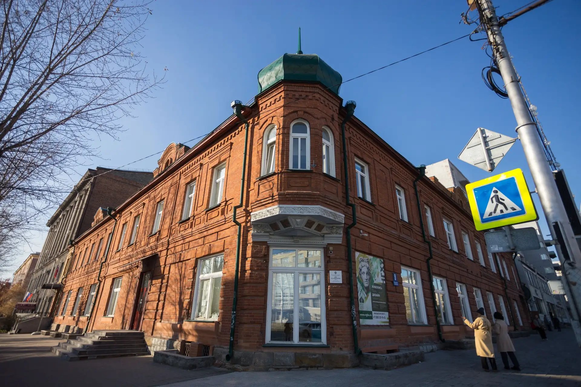 В НГХУ завершились вступительные испытания