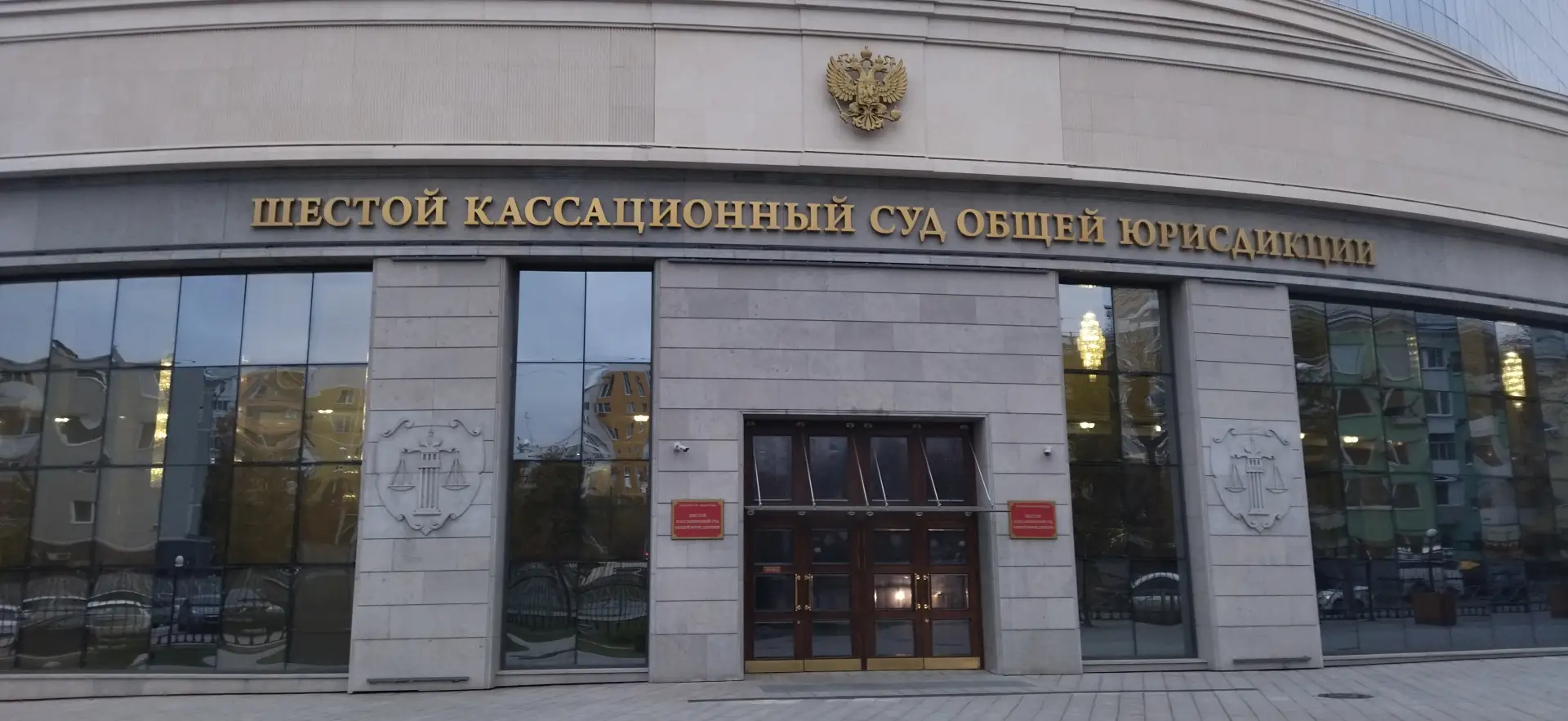Обман на кассе: суд оштрафовал покупателя за пересорт товаров в "Ленте"

Установлено, что лицо, в от