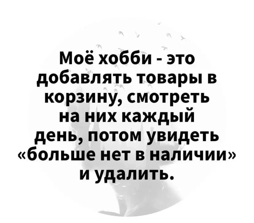 МОИ ОТКРЫТКИ 💌