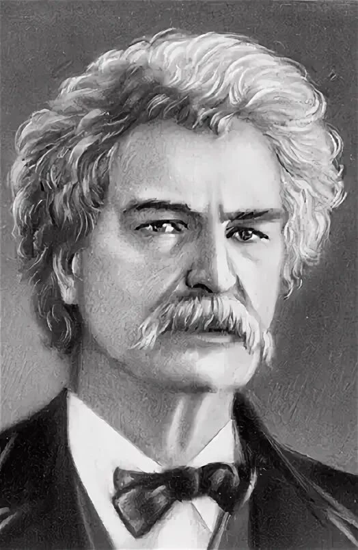 "Два самых важных дня в вашей жизни — это день, когда вы родились, и день, когда вы выяснили зачем".