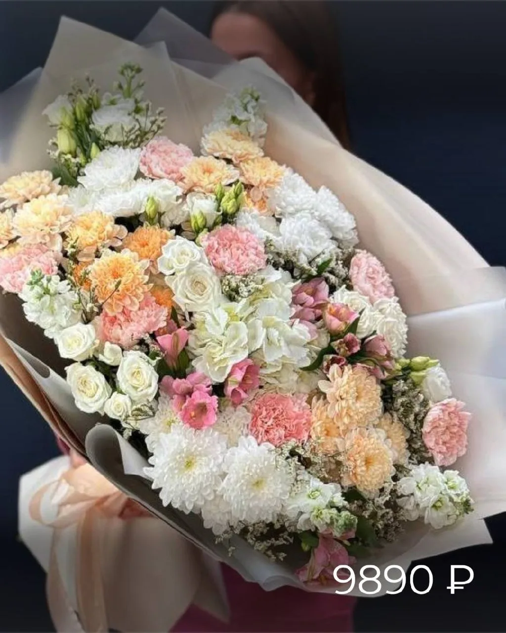 ✨ЛЕТНЯЯ ПОДБОРКА✨
🌿Друзья, ловите подборку букетов с летним вайбом 
Ромашки, пионы и всё то, от чег