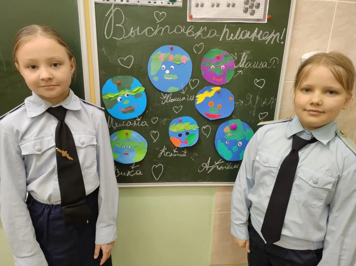 🌍✨ День Земли: вместе к устойчивому будущему! ✨🌍  Каждый год 22 апреля мир отмечает День Земли - ден