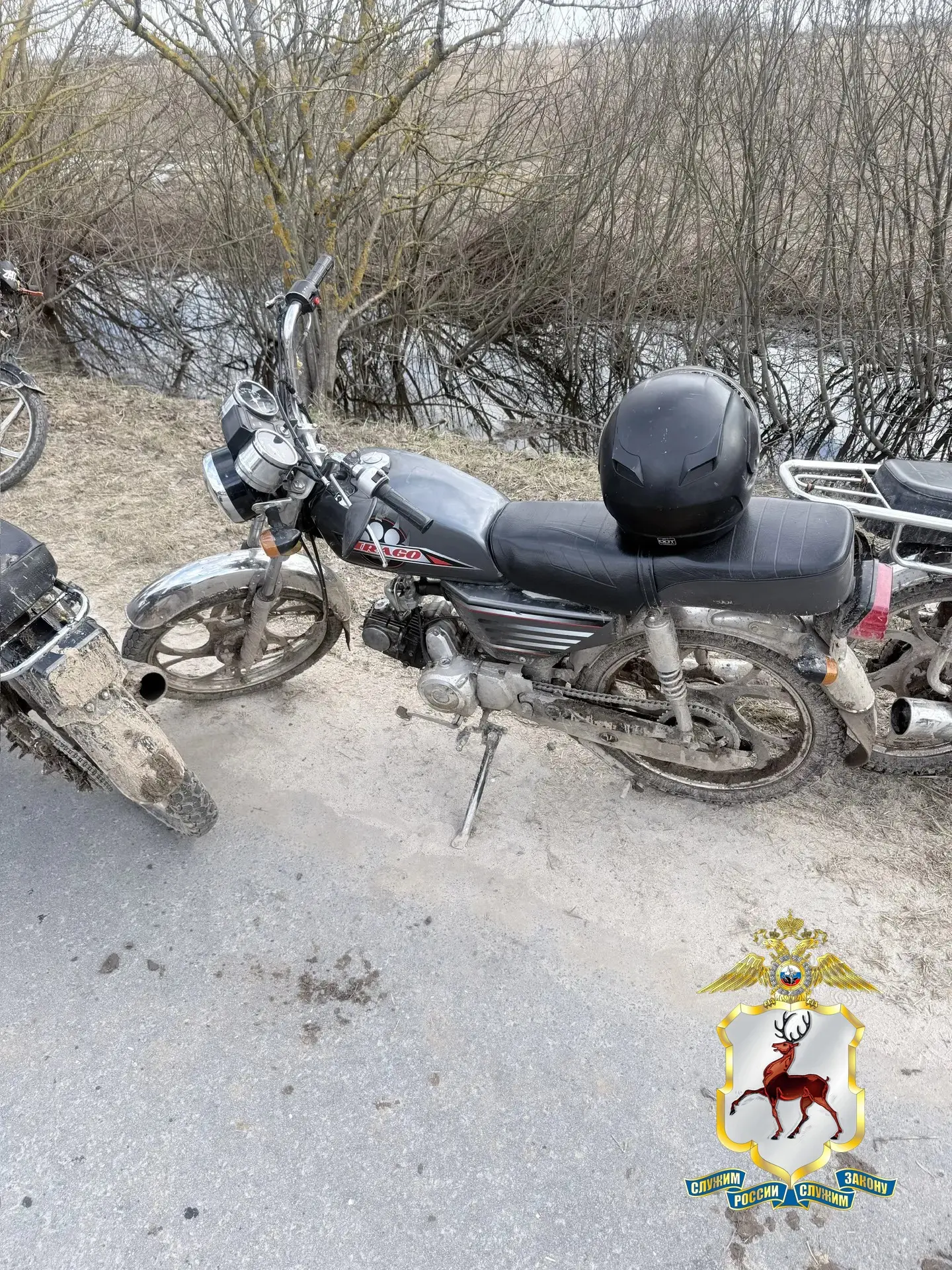 ❗️Уважаемые родители❗️