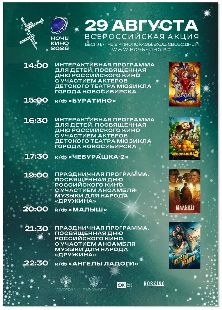 🎬 Мультгерои нашего детства возвращаются!