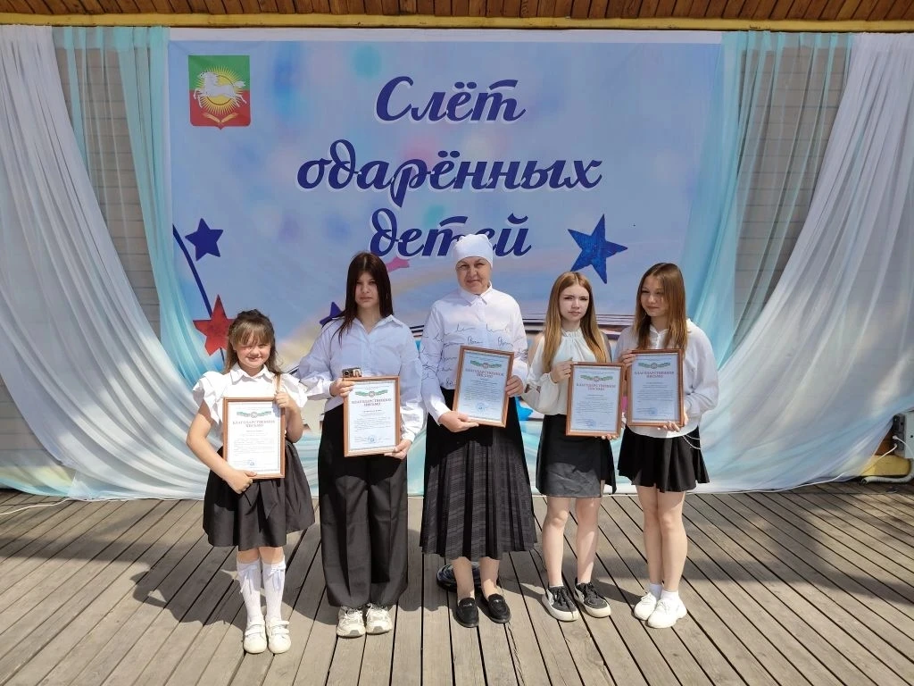 Сегодня в сквере " Театральный"