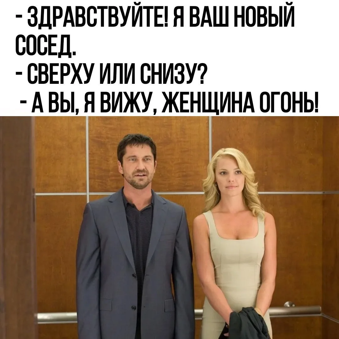 Королева сарказма | Подпишись
Наш второй канал 👉 Чёрный кот