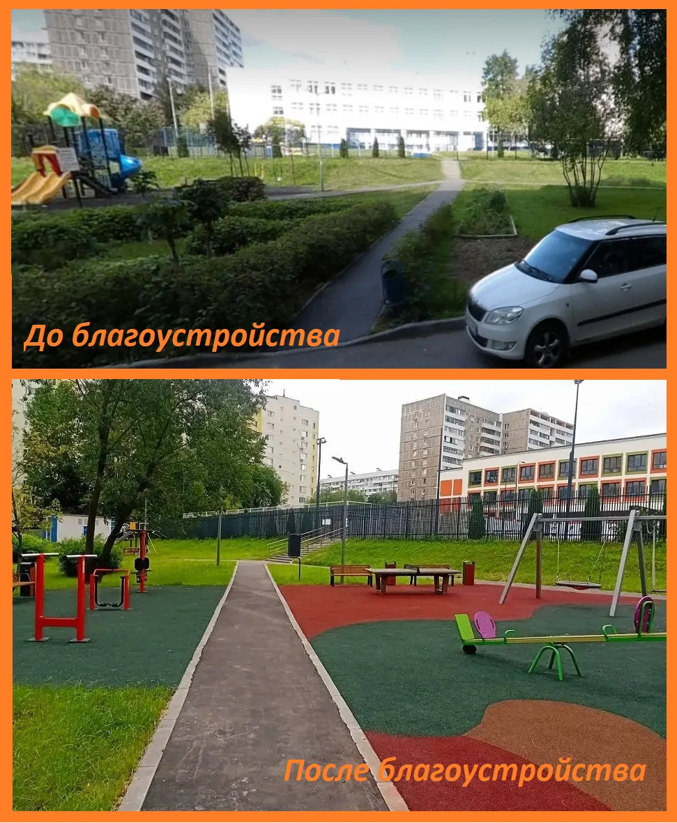 Подходы к образовательным учреждениям Южного Измайлова благоустроили в текущем году