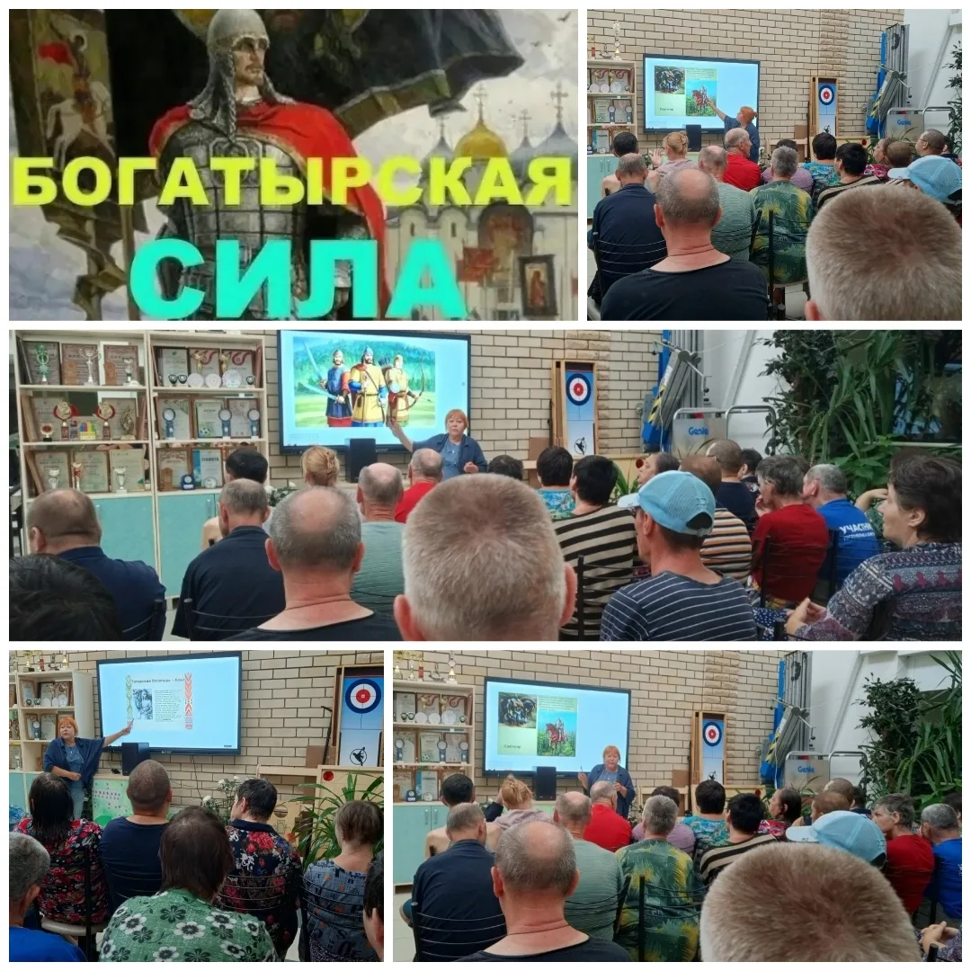 🕌🐏🌺Курбан-байрам🌺🐏🕌