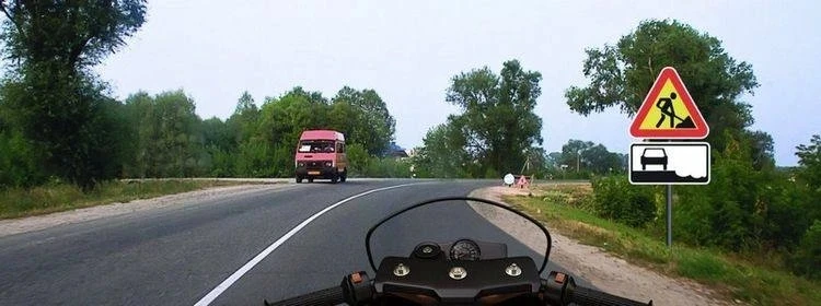 О чем предупреждают Вас эти знаки?
1.Остановка транспортных
средств на обочине
запрещена.
2.Съезд на