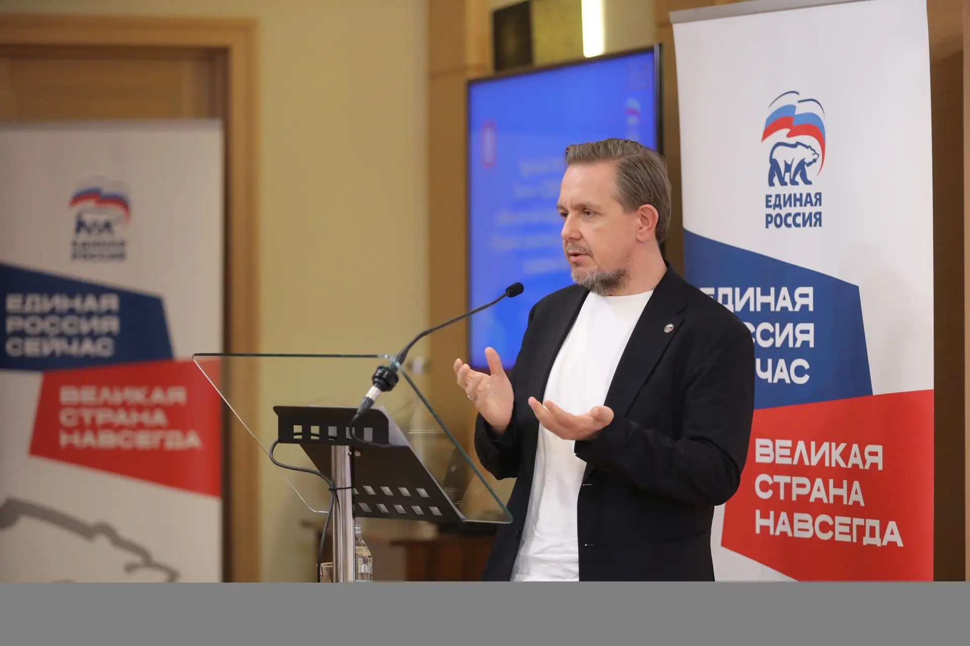 Традиции наставничества и молодежные проекты стали темой обсуждения в Мосгордуме