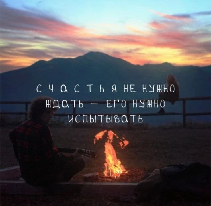 +1 умная мысль  - мотивация, цитаты, бизнес

Цитаты  - Подписаться