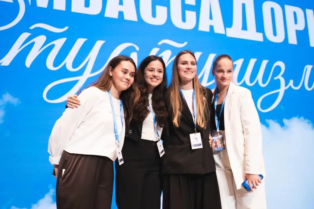 🌍 В Москве стартовал Первый международный интенсив «Амбассадоры Студтуризма»

Мероприятие объединил