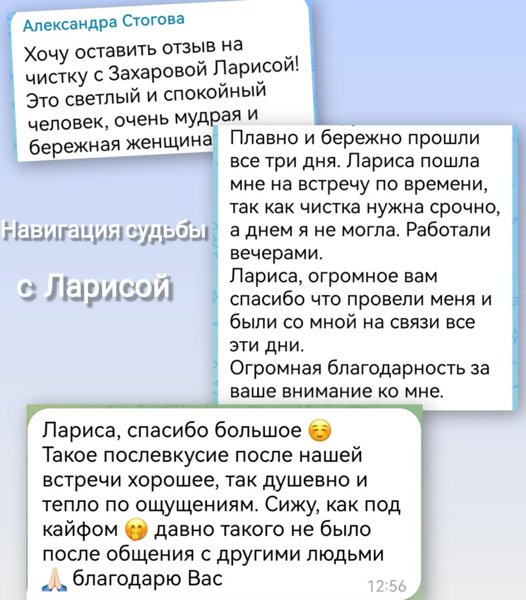 А когда вы в последний раз мыли свою энергетическую систему? 🫧