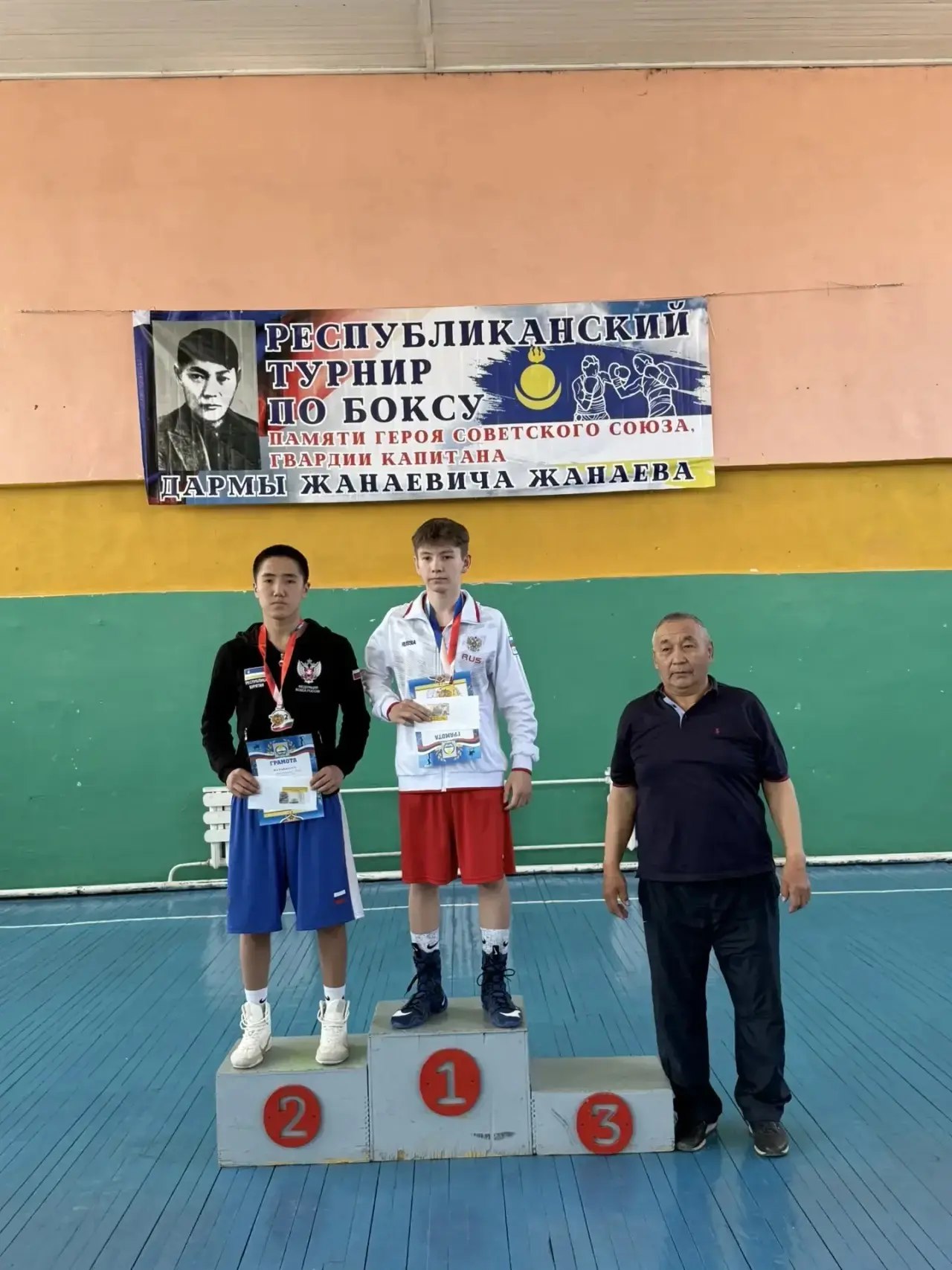 📢 Снова воспитанник нашей секции бокса радует высокими результатами! На XLVI Республиканском турнир