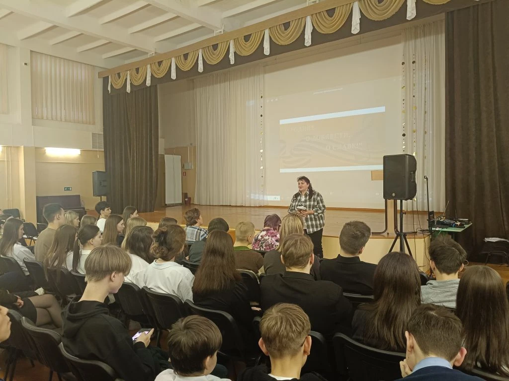 ✨️В МБОУ "Гимназия" состоялся литературно-поэтический час под названием "Моршанск, поэтами воспетый.