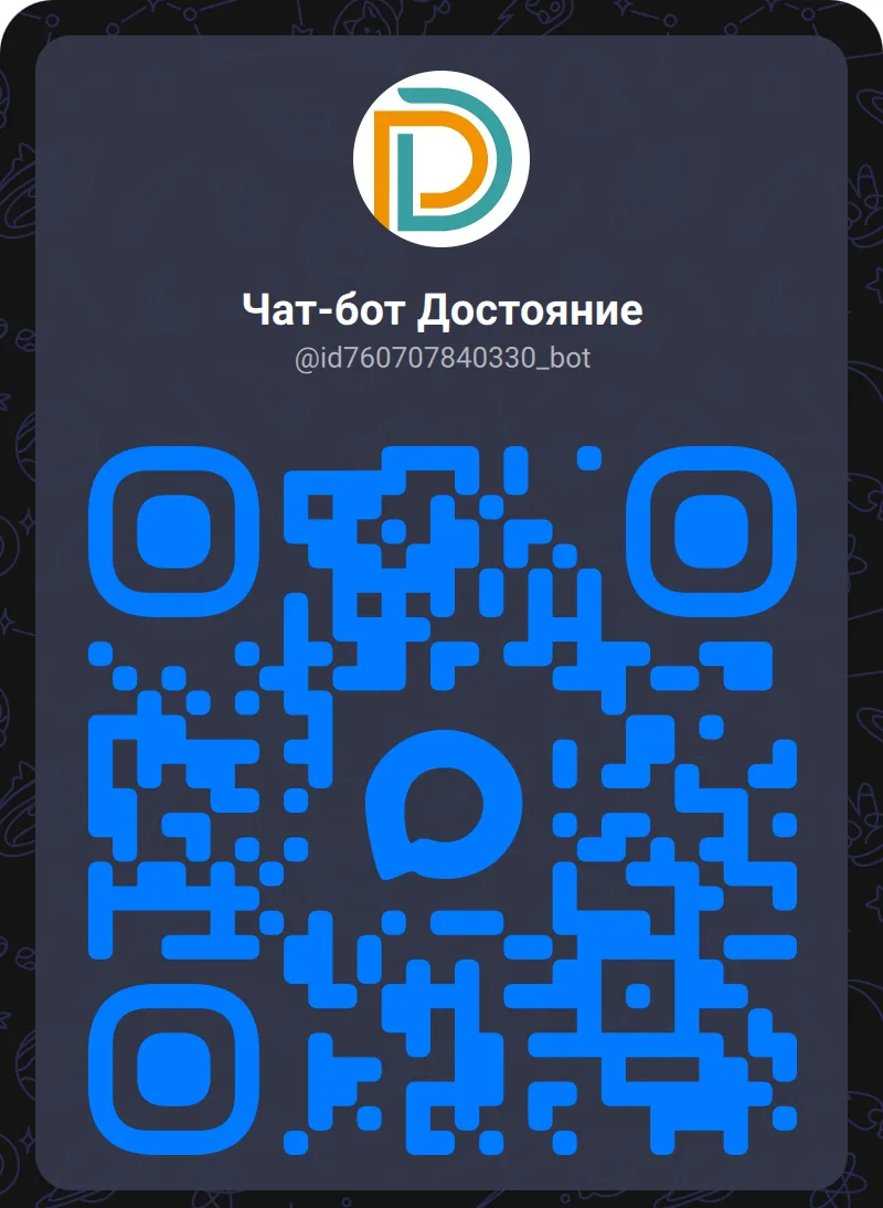 🎓 Учиться и зарабатывать одновременно? Легко!