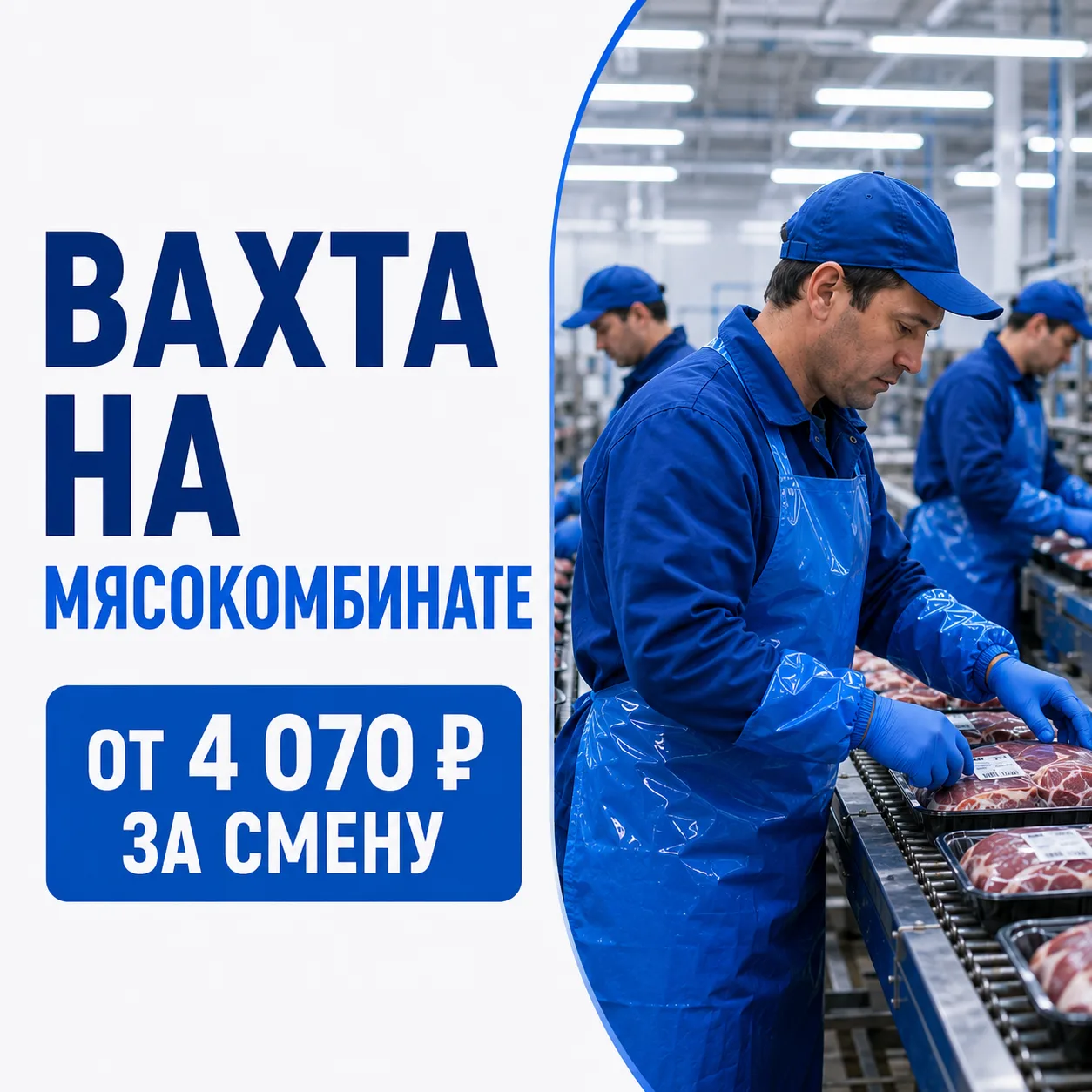 От подписчика Андрей Колесников