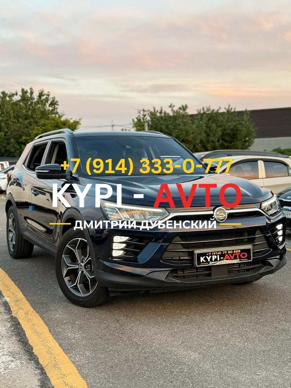 ♦️СПЕЦ цена 890.⁠000р🚨🚨🚨