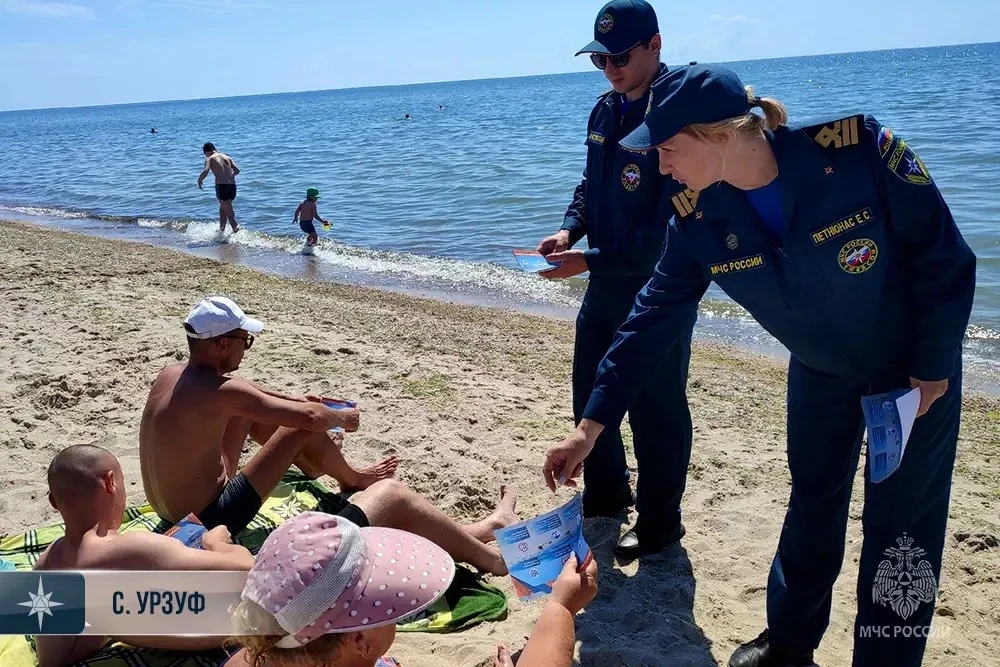 ☀️Лето, солнце, вода… но без риска!