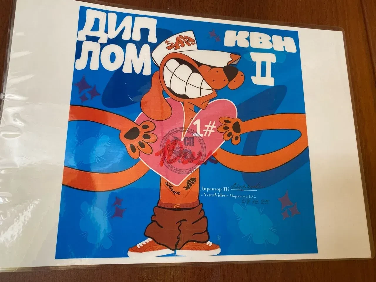 Поздравляем Алису Шорохову из 5 «Б»! Эта талантливая ученица увлекается творчеством и играет в КВН в
