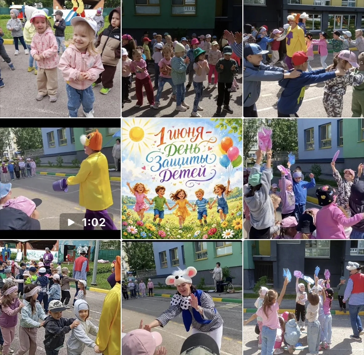 Кот Леопольд, Мышата и секрет идеального лета! 🐭🐱☀️
